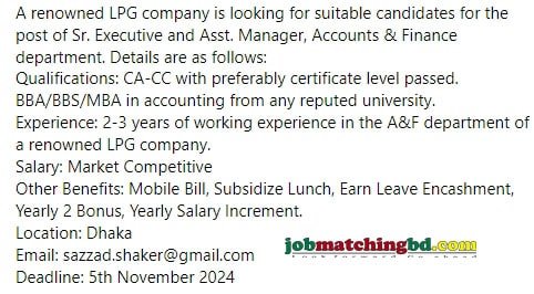 Accounts and Finance Jobs in Bangladesh 2024
