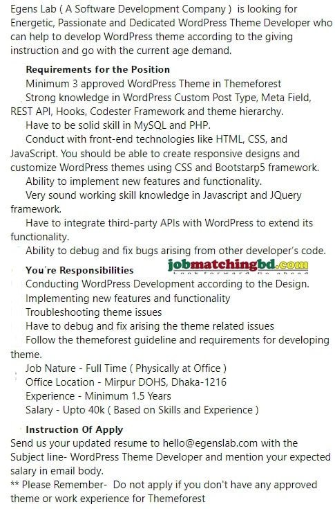 Wordpress Job Circular 2024