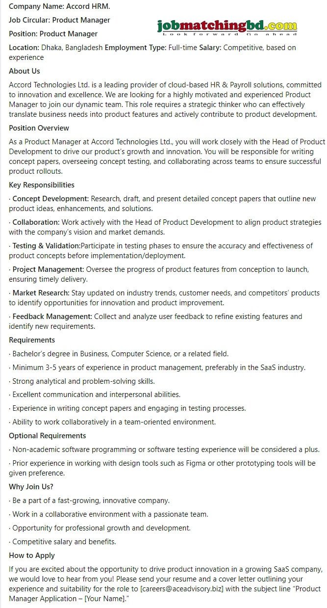 Product Manager Job Circular 2024