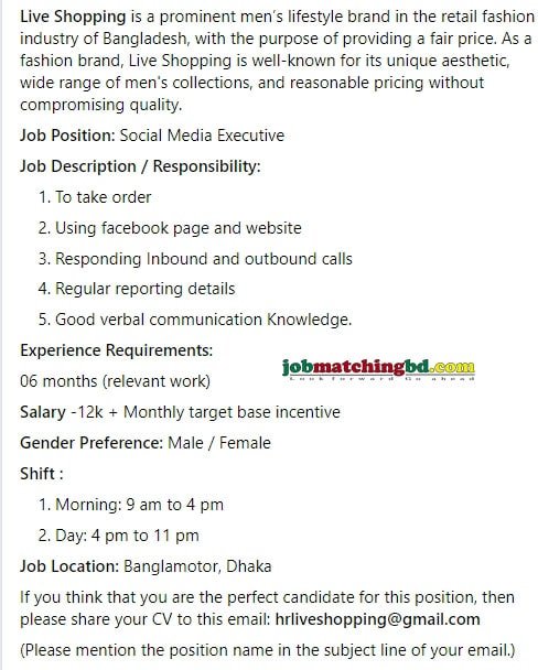 Live Shopping Job Circular 2024