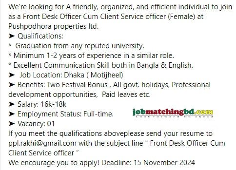 Customer Service Job 2024