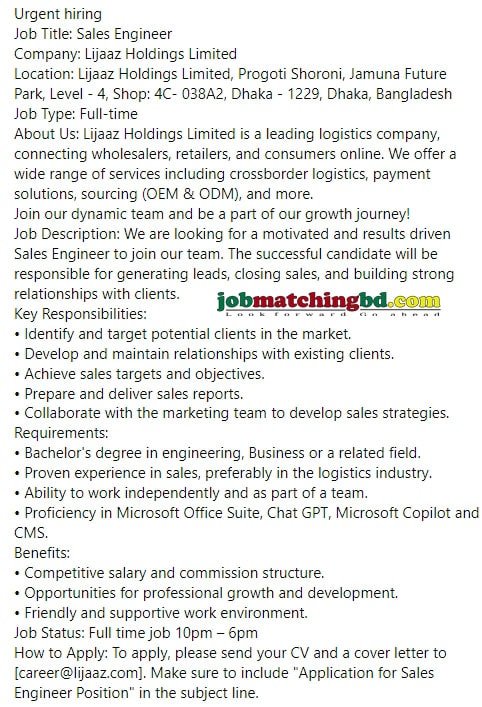 Sales Job in Dhaka 2024