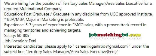 Sales Marketing Jobs Circular 2024