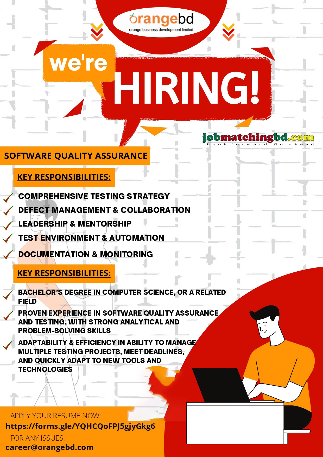IT Job Circular