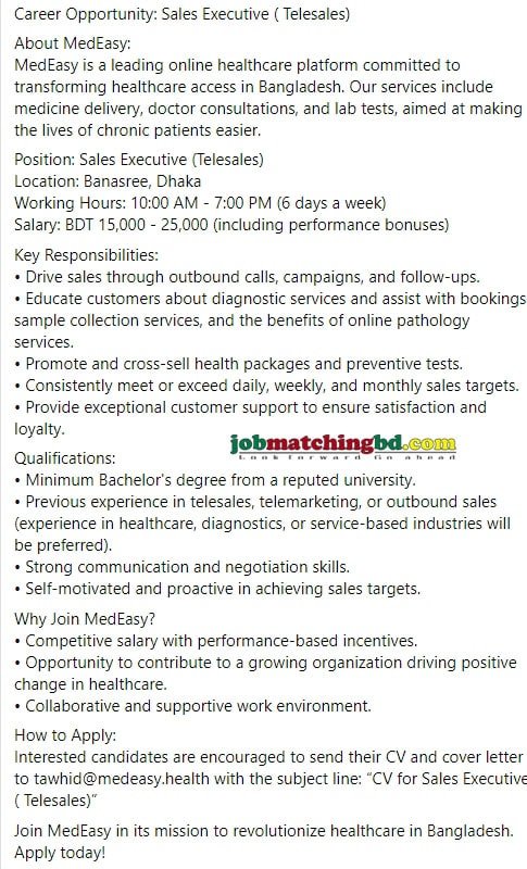 Telesales Executive Job Circular 2024