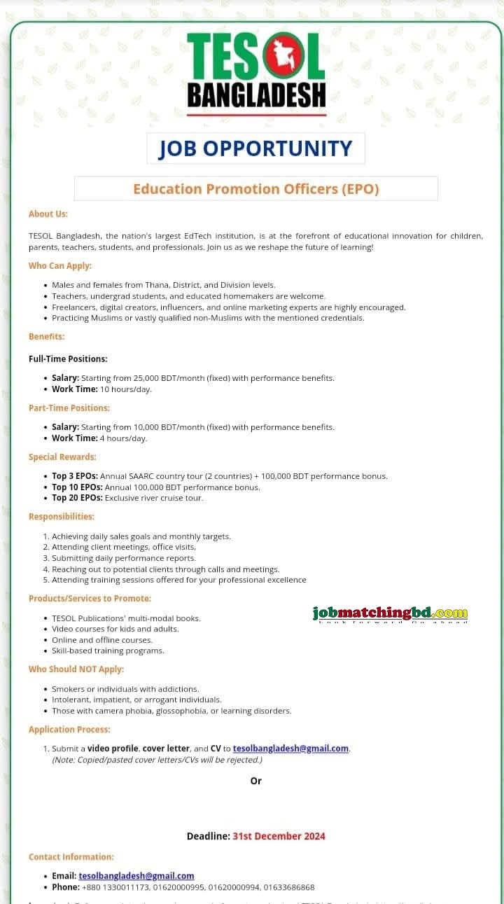 Sales Job