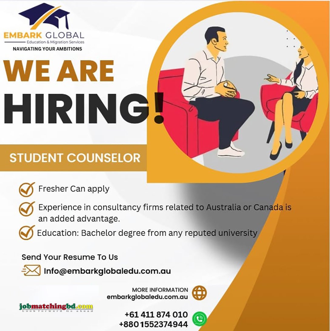 Education Job in Dhaka