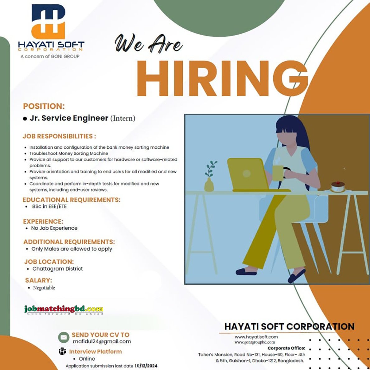 Internships in Chattogram