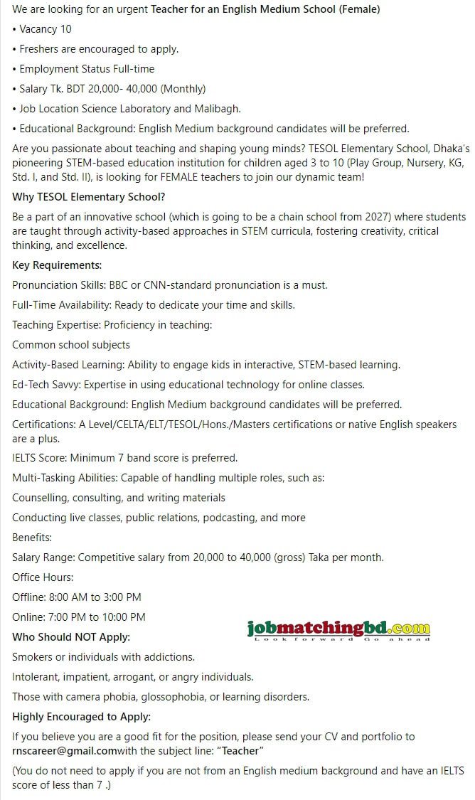 Education and Training Jobs 2024