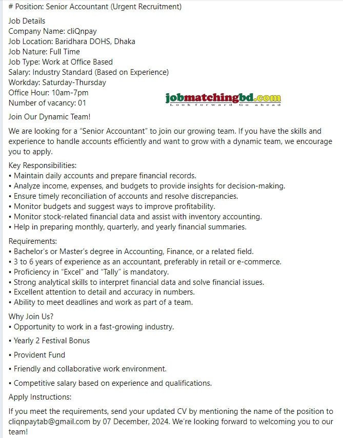 Accounting and Finance Related Jobs Circular 2024
