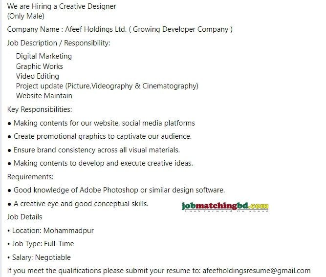 IT Job Circular in Bangladesh 2024