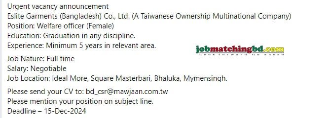 Garments Job in Bangladesh 2024