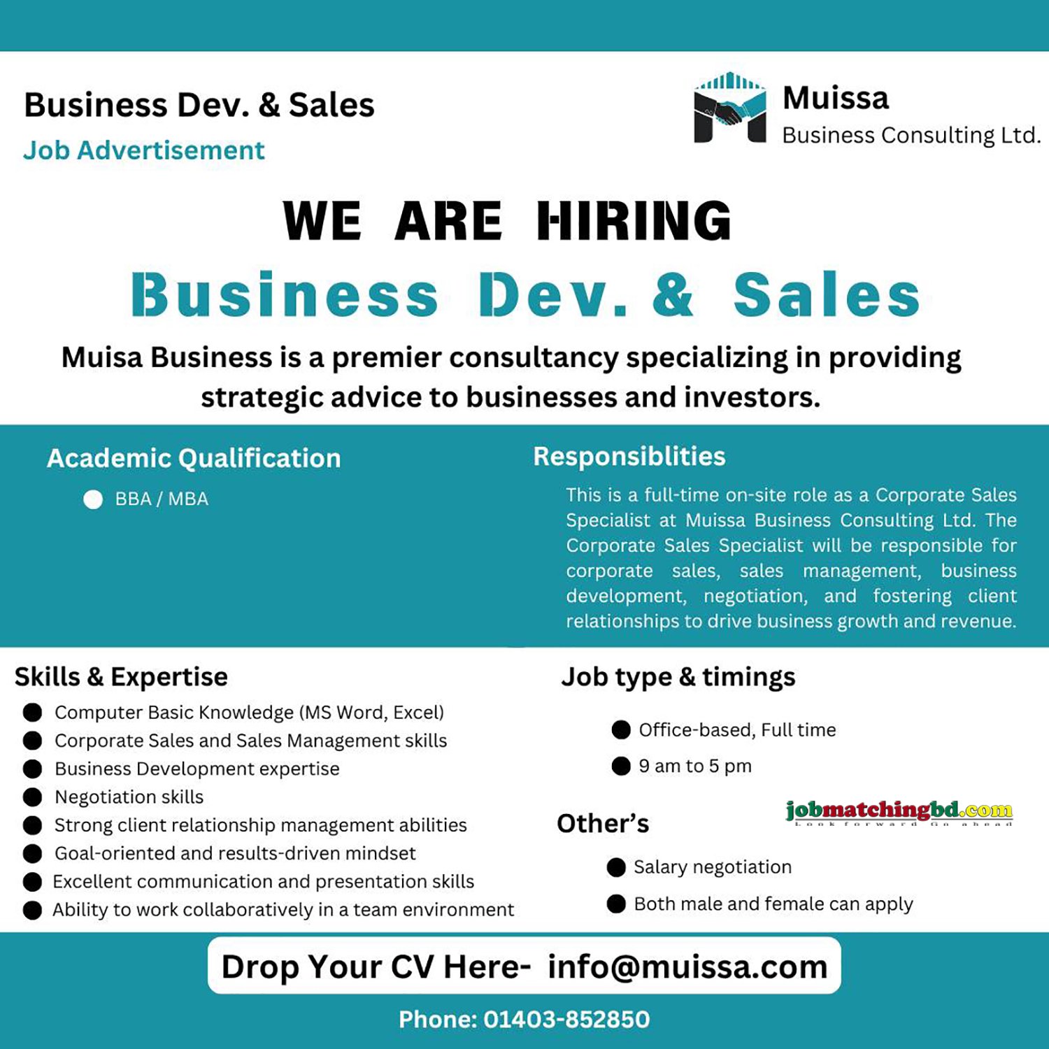 Sales Job in Dhaka