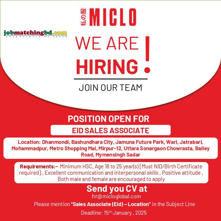 All Sales Jobs