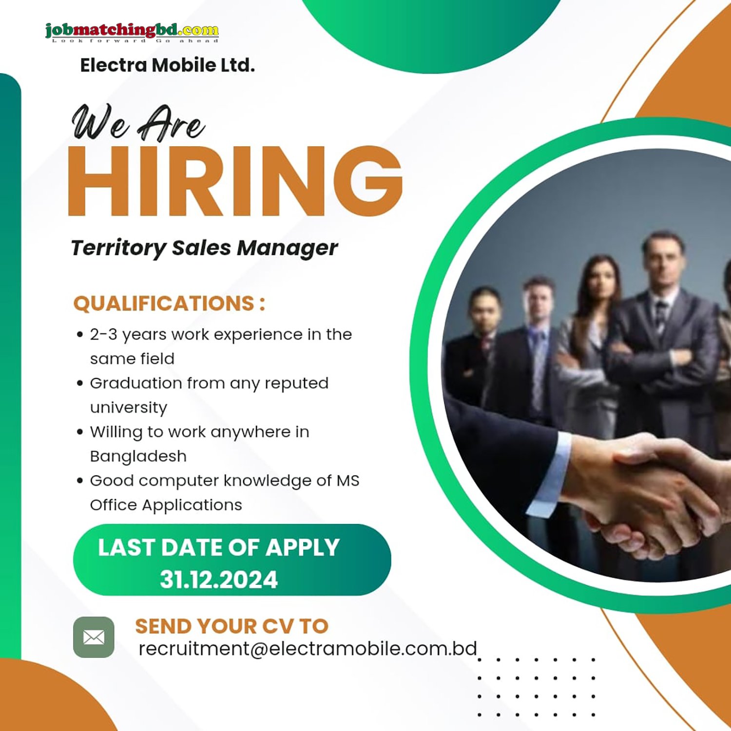 Sales Job in Dhaka