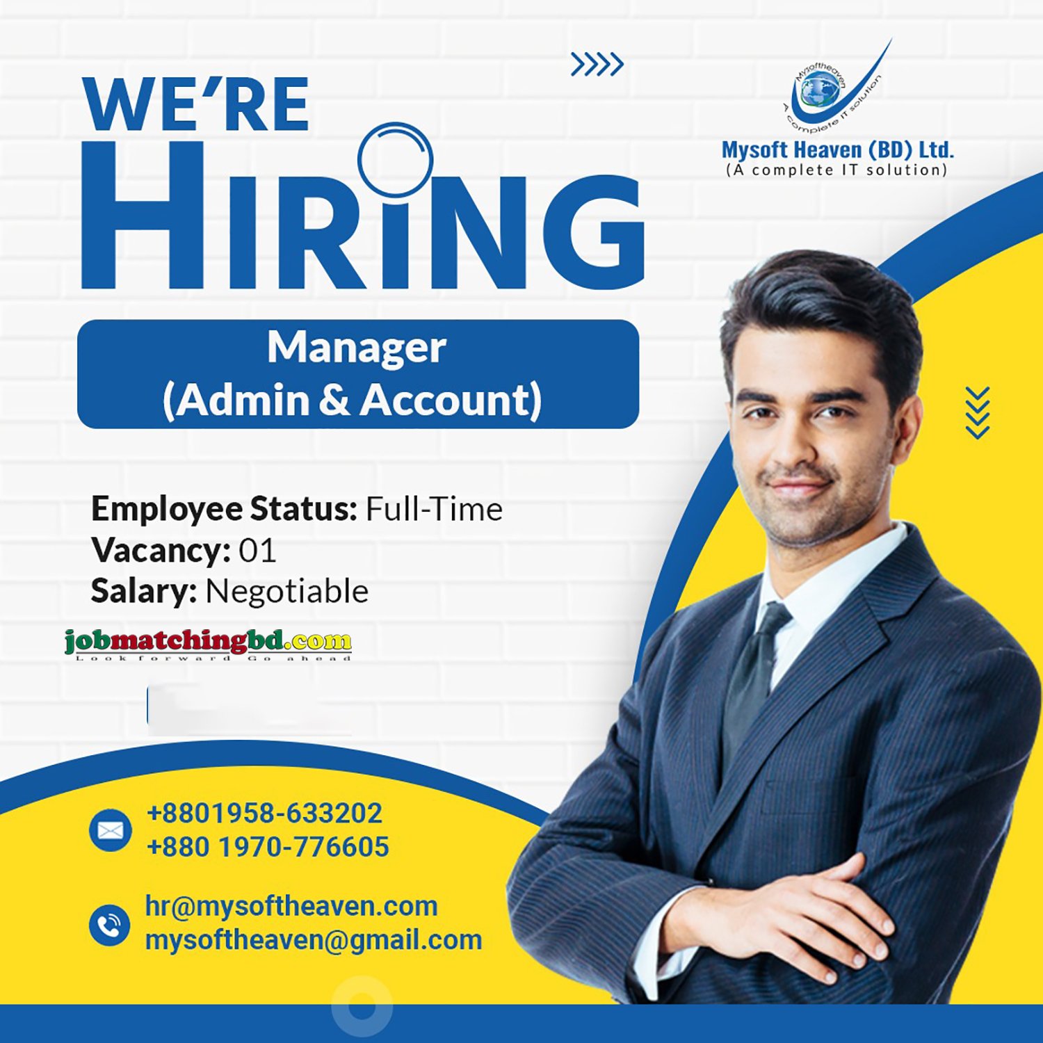 Accounts Job in Dhaka