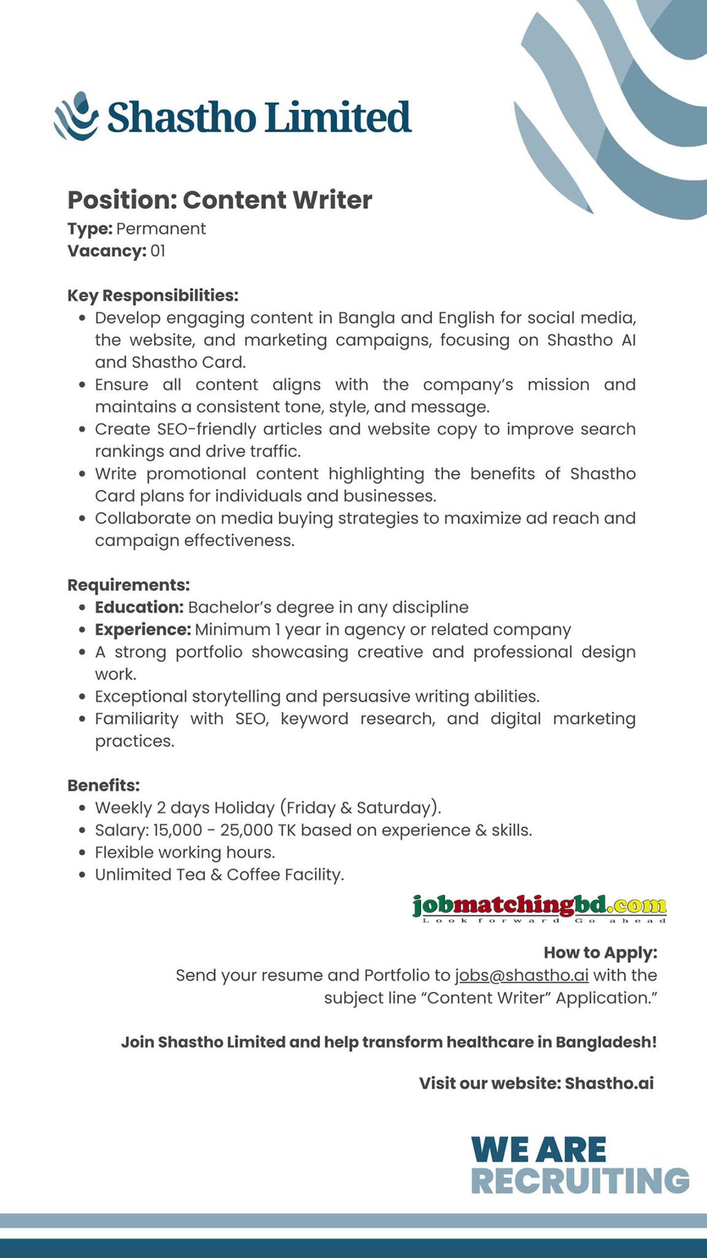 Digital Marketing Job Circular