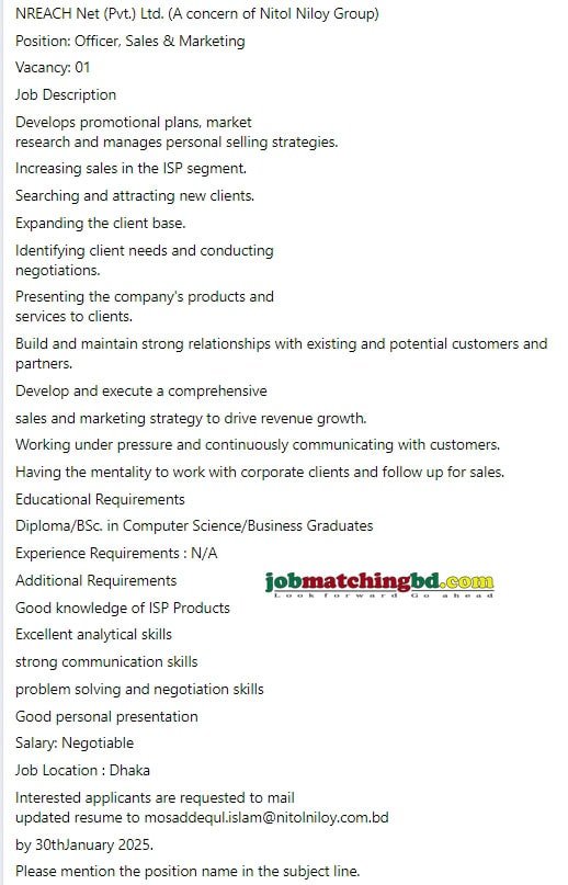 Sales Marketing Jobs Circular 2025