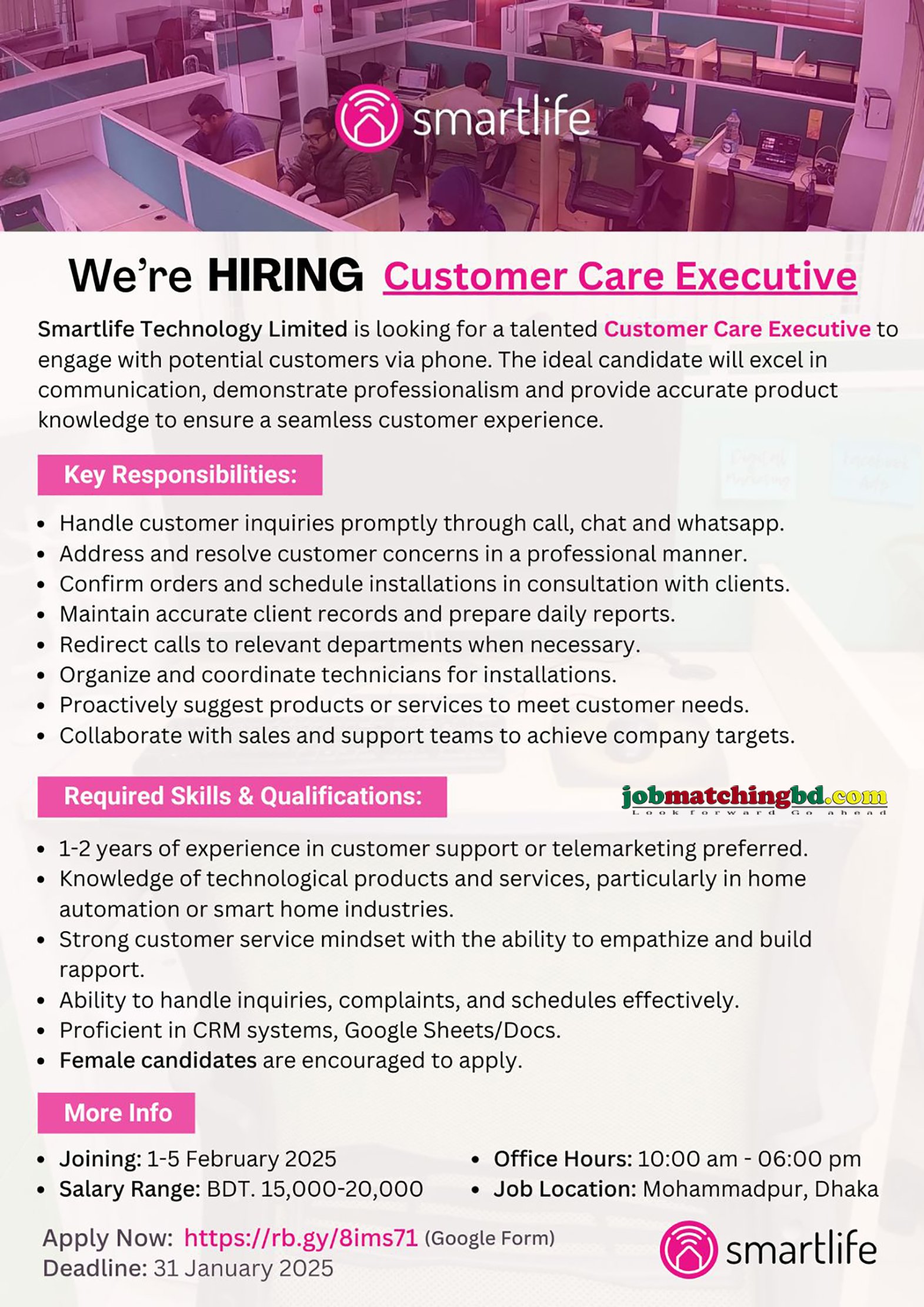 Customer Support Jobs