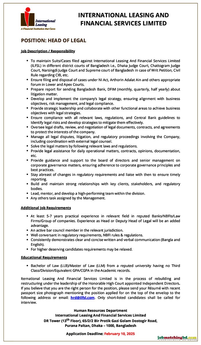 Law Jobs in Dhaka 