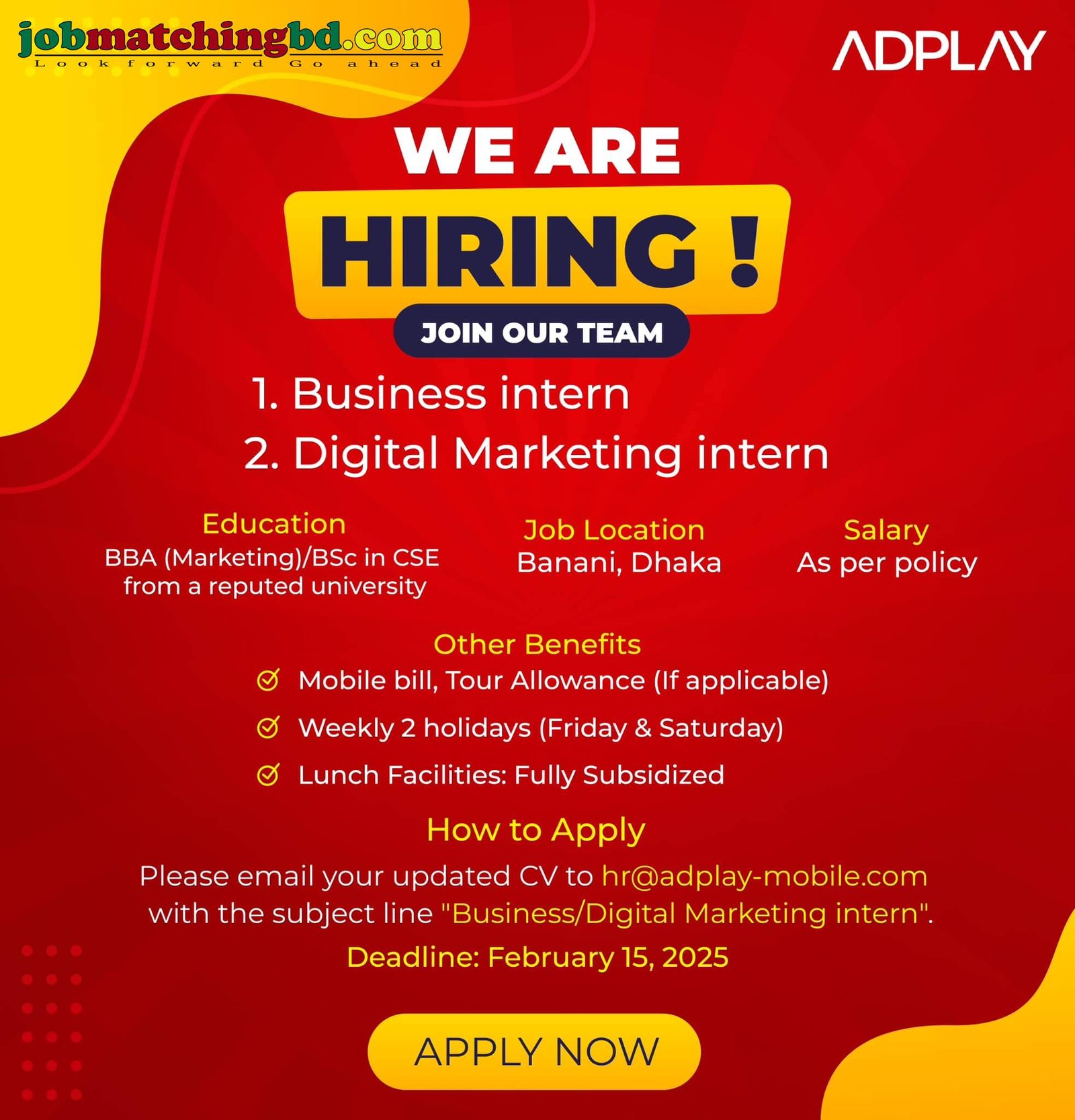 Intern Job Circular 2025