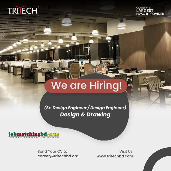 Engineer Jobs in Bangladesh 2025
