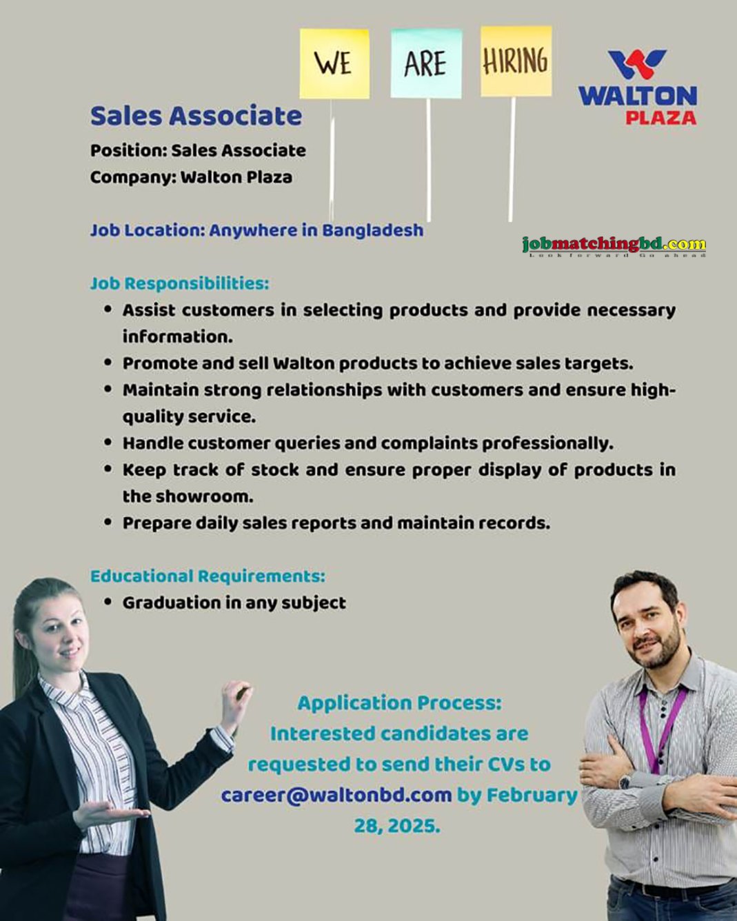 Walton Plaza | Hiring Sales Associate | Job
