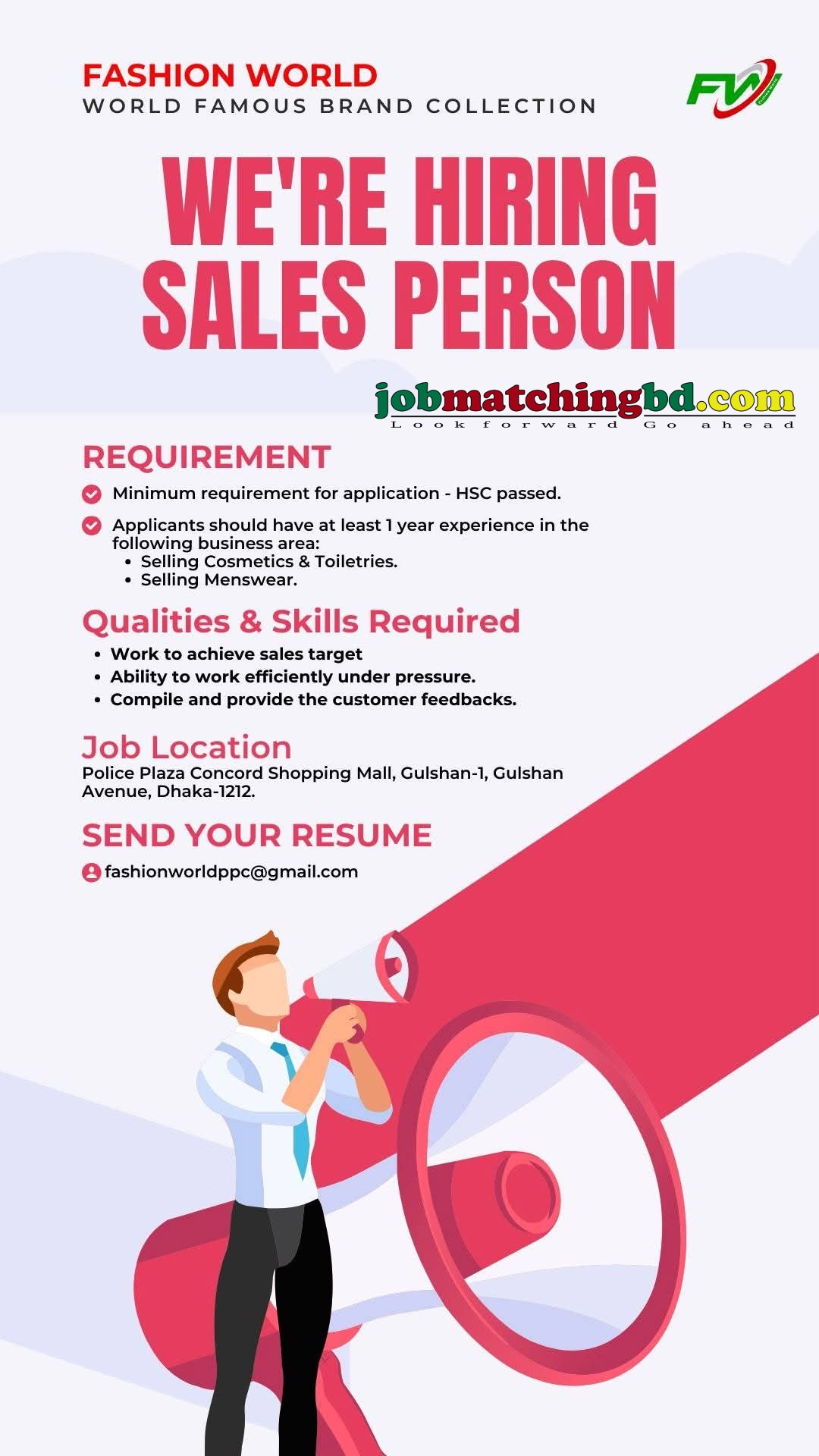 Sales Job Circular in Dhaka 2025