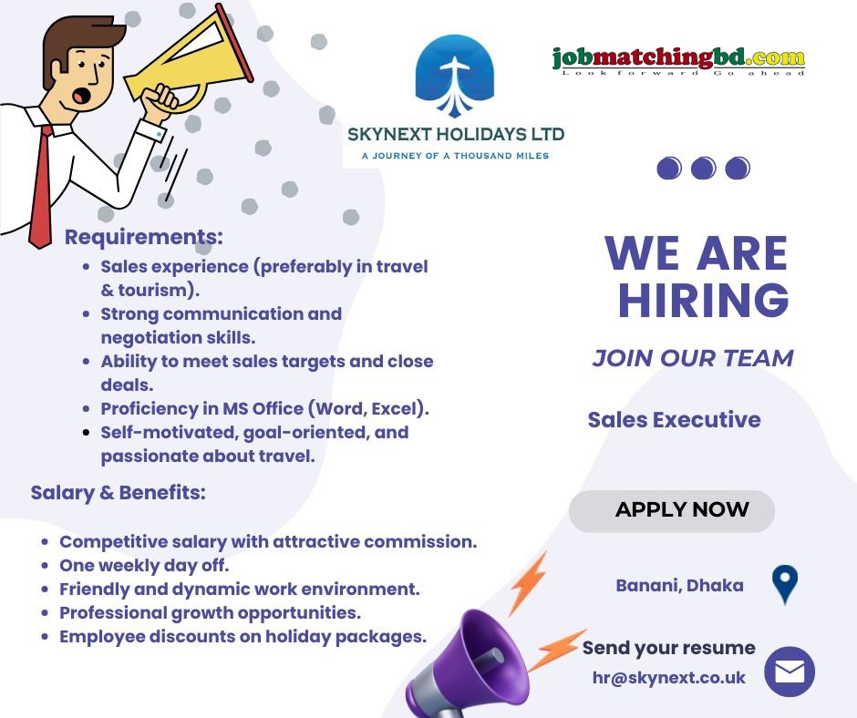 Sales Job Circular in Dhaka 2025