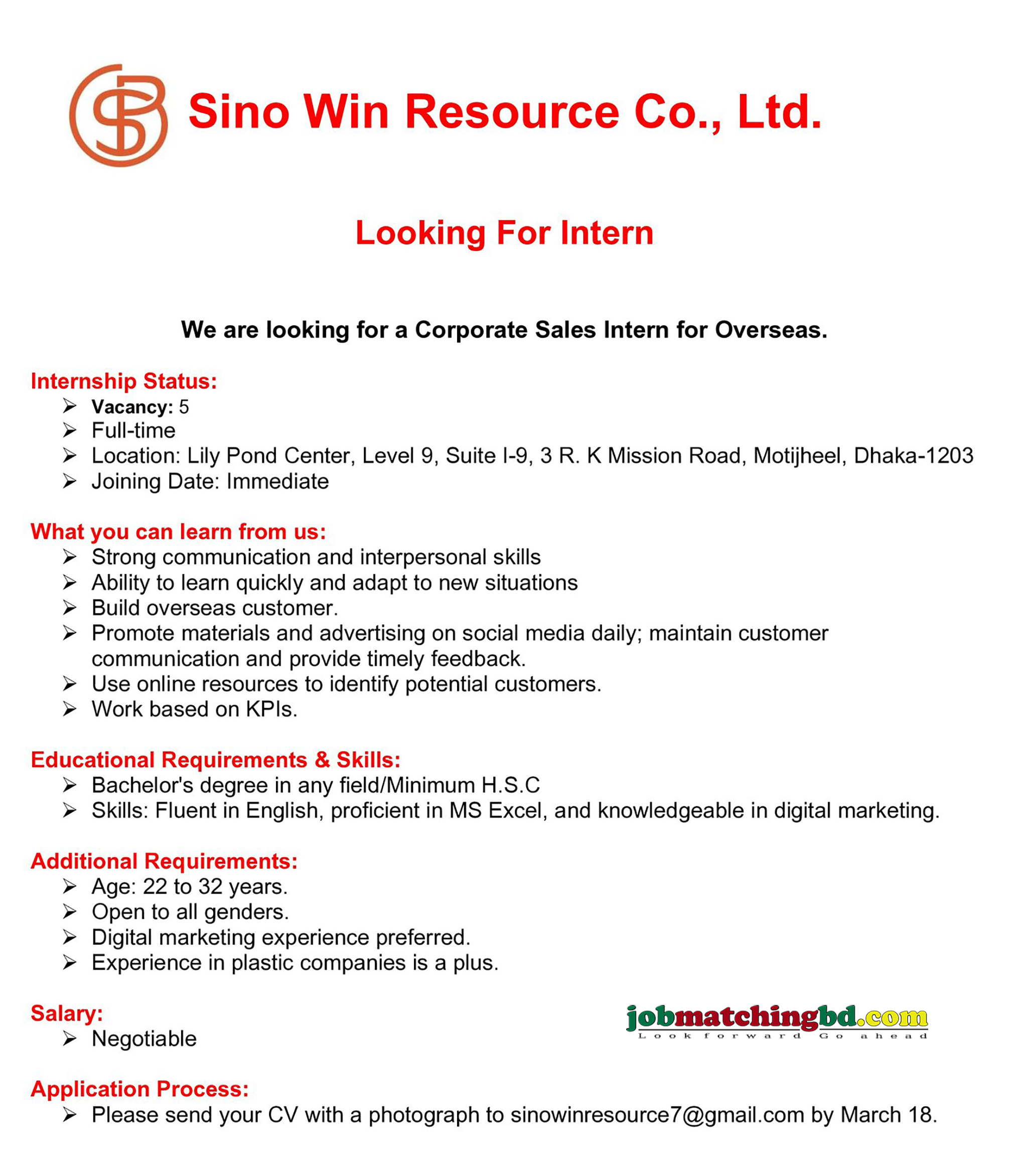 Internship Job