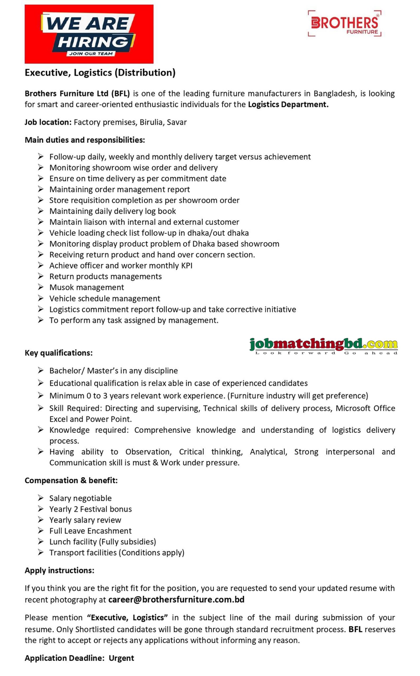 Supply Chain Job