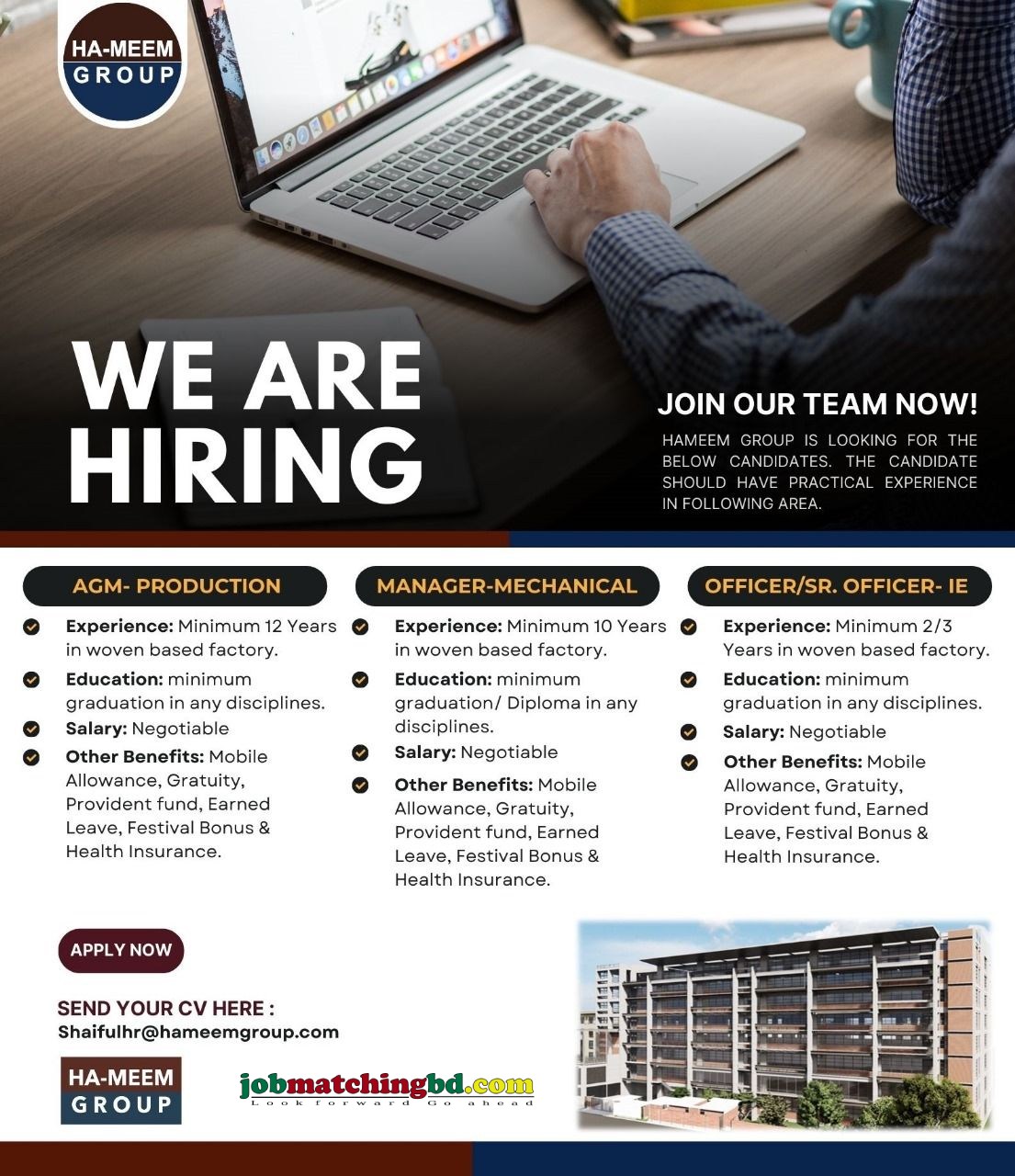 Executive Job Circular 2025