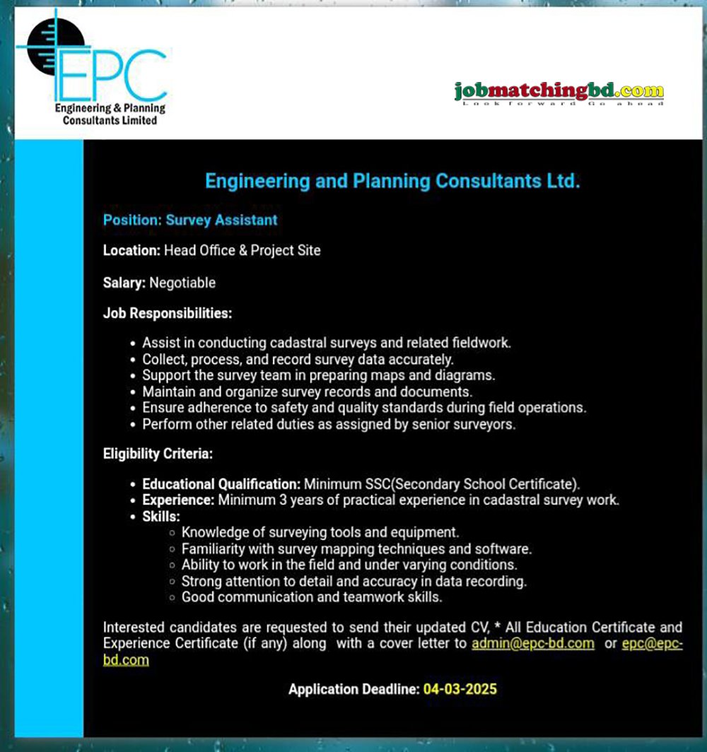 Civil Engineering Job