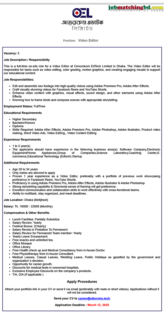 IT Jobs in Bangladesh