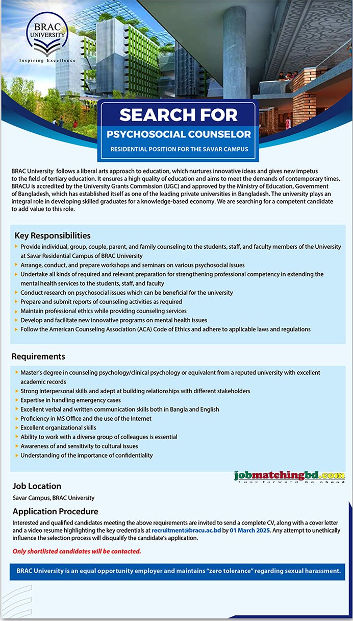 Education and Training Jobs