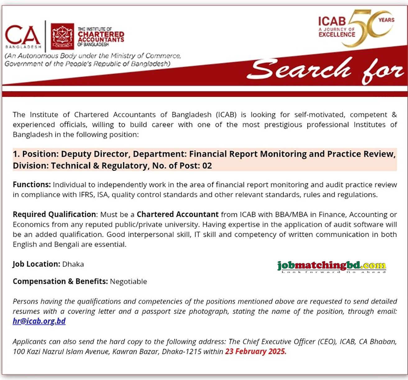 Accounting and Finance Job