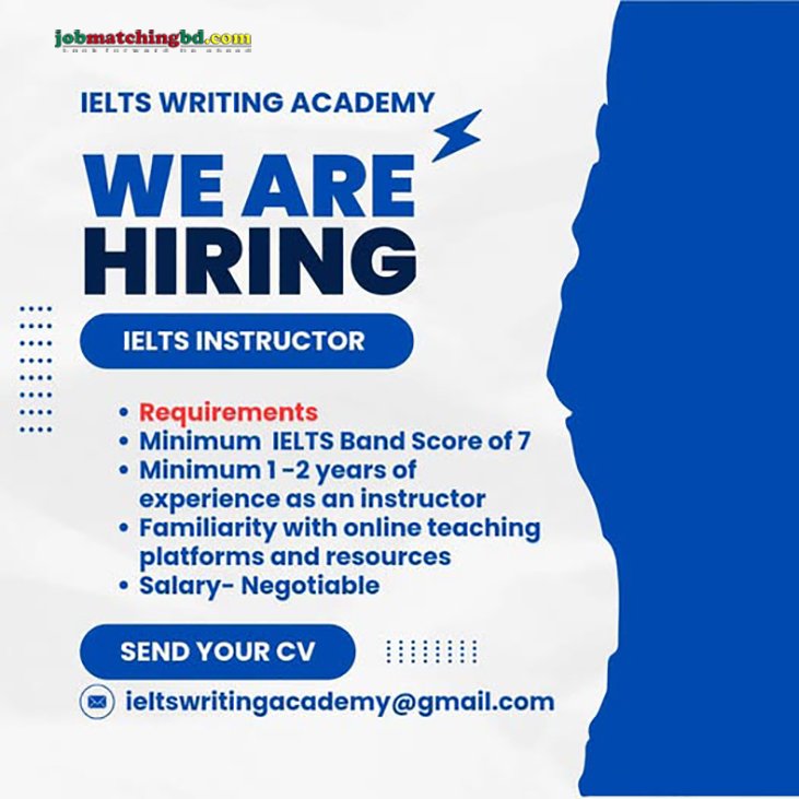 Education and Training Job