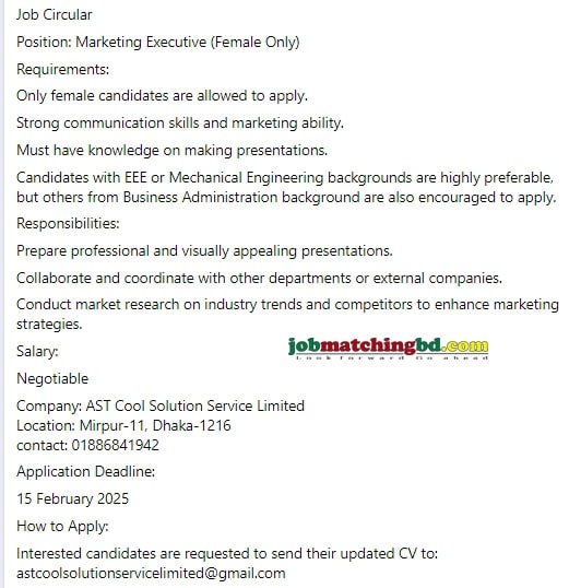 Marketing Jobs in Bangladesh 2025