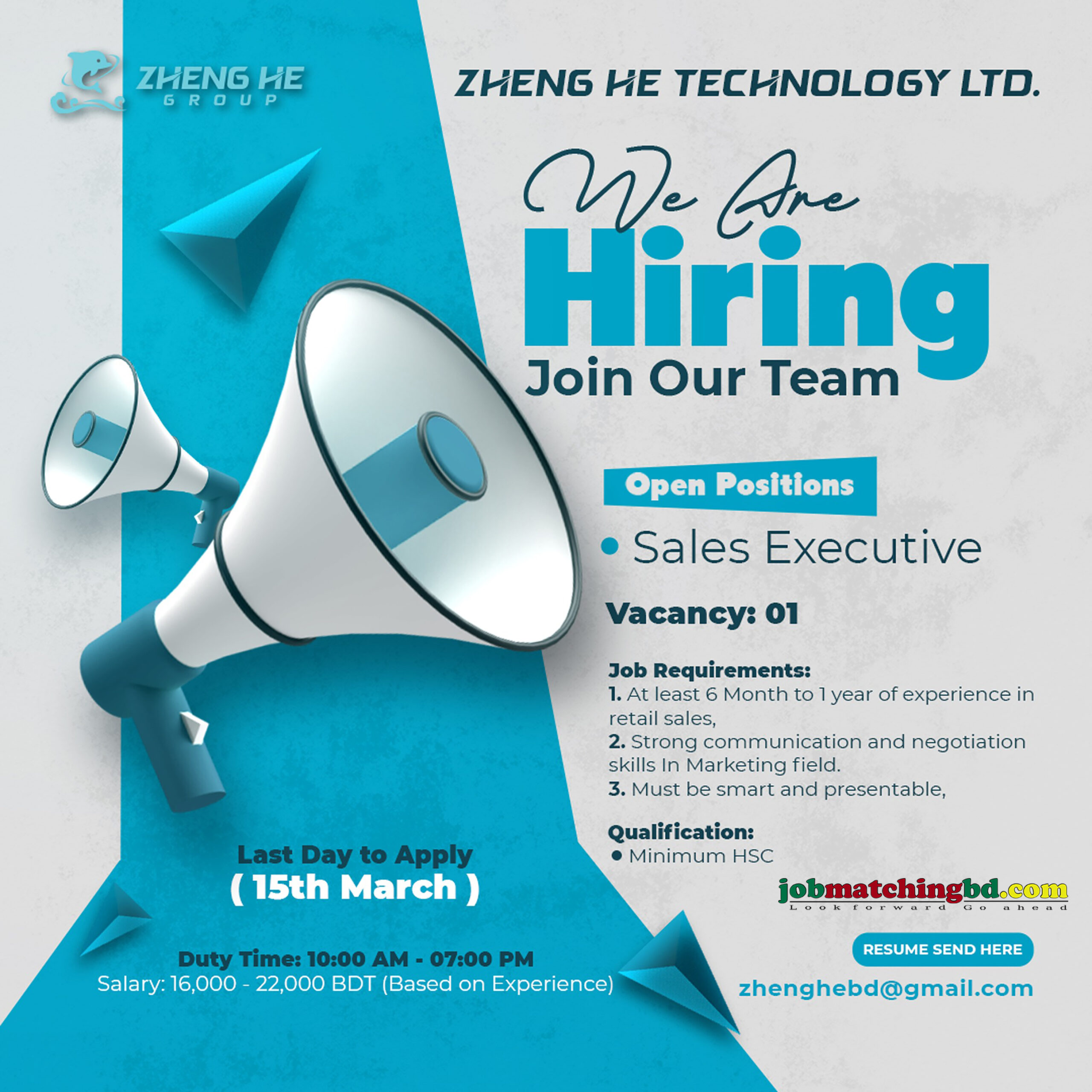 Sales and Marketing Job