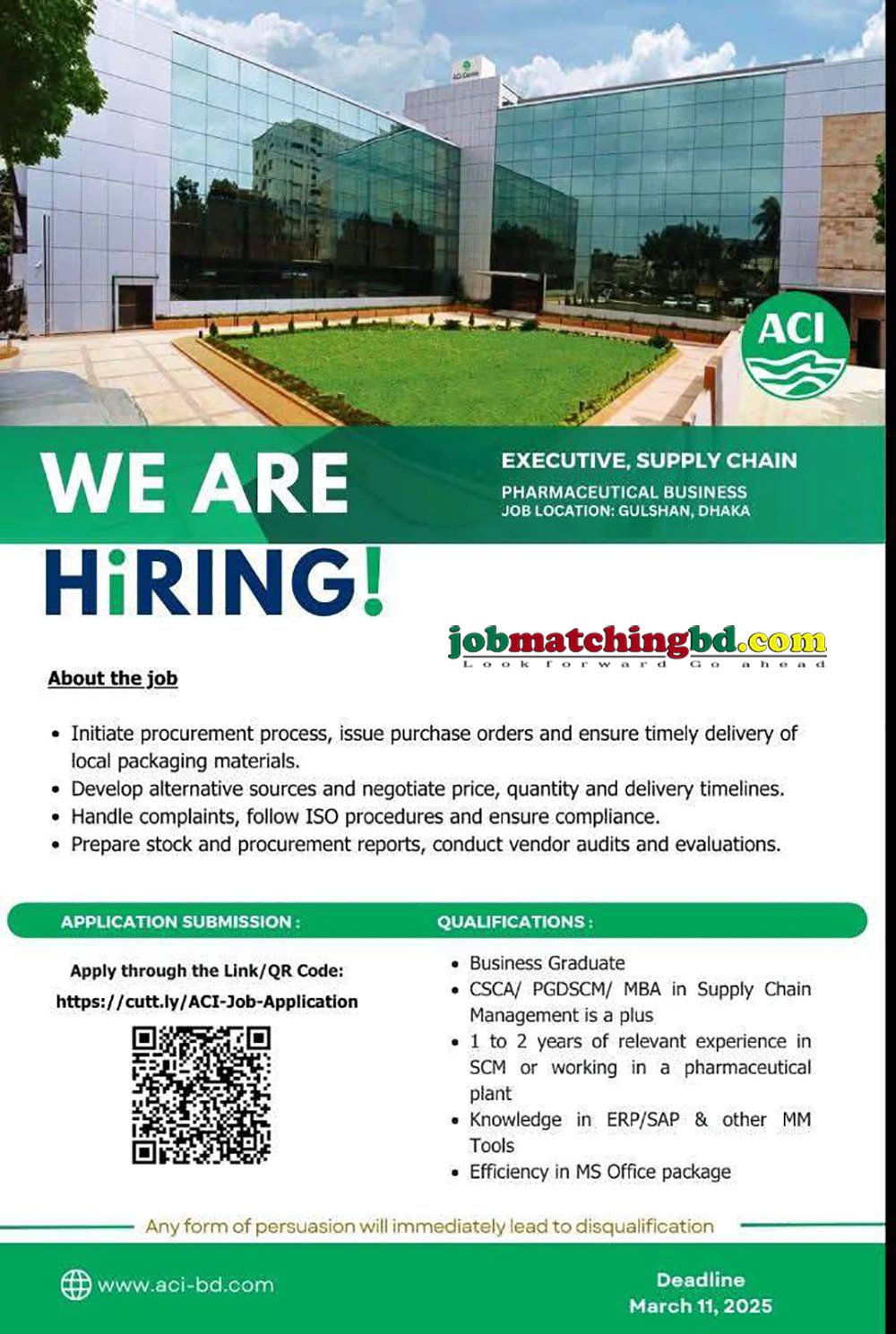 Supply Chain Job