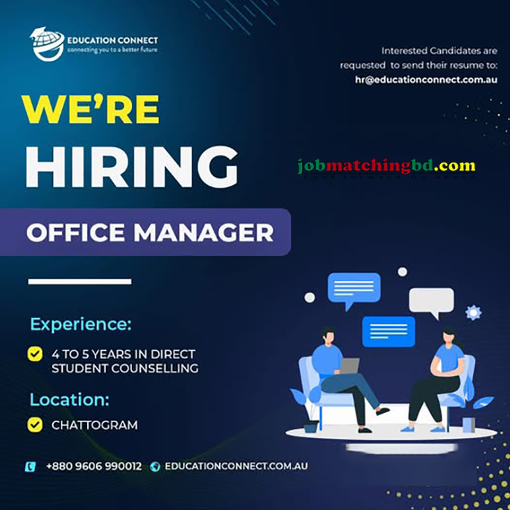 Education and Training Job