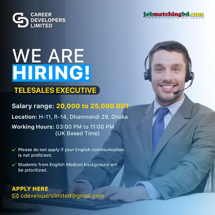 Marketing Job