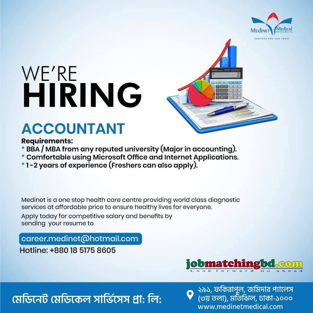 Accounting and Finance Job 2025