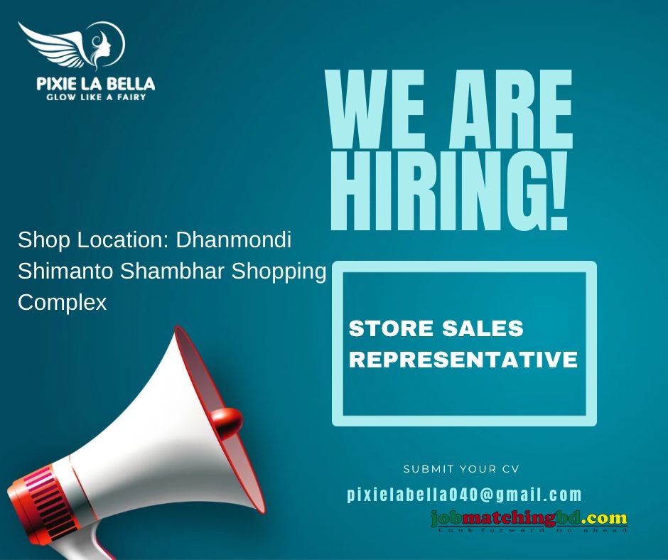 Sales Executive Job Circular 2025