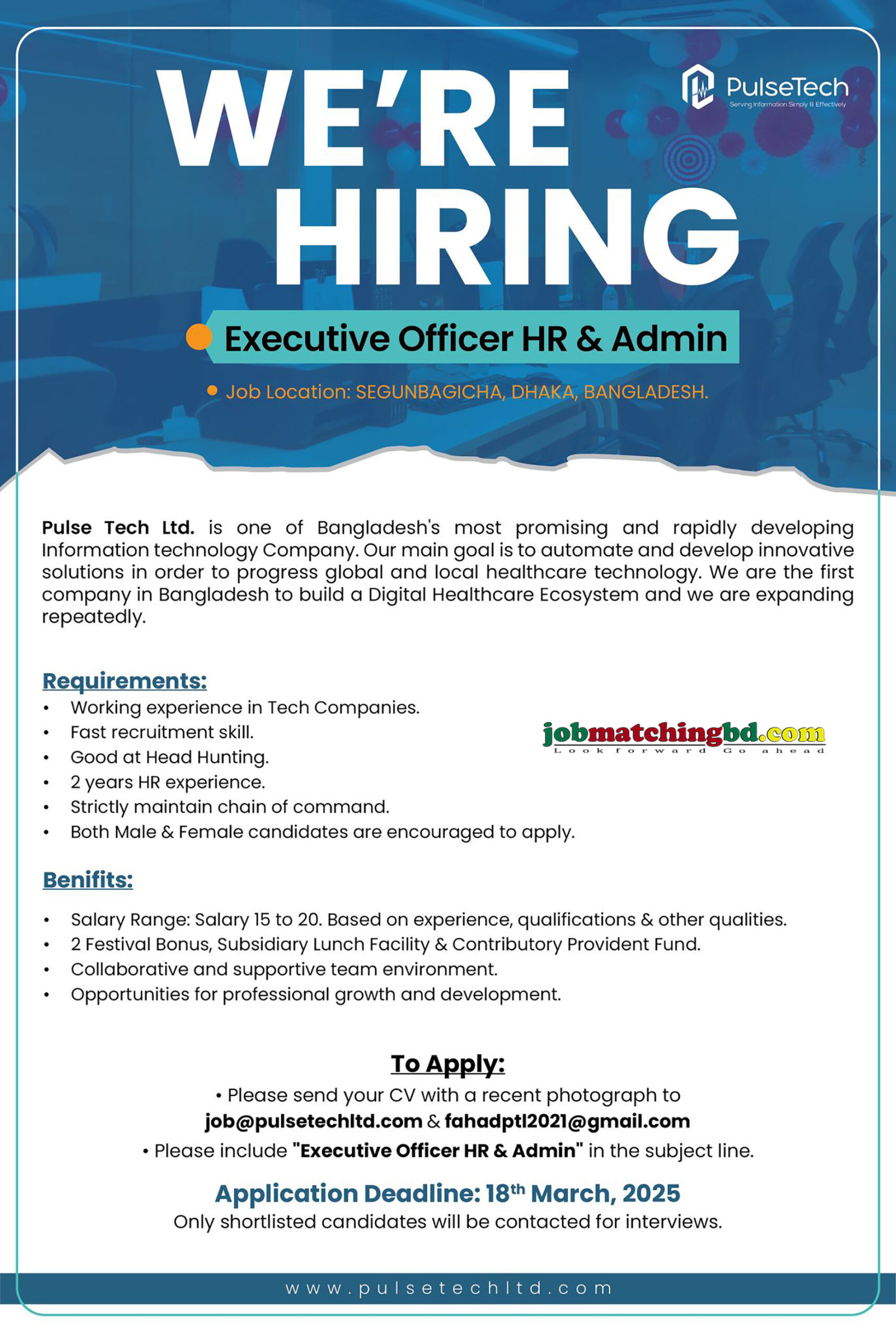 HR Admin Job
