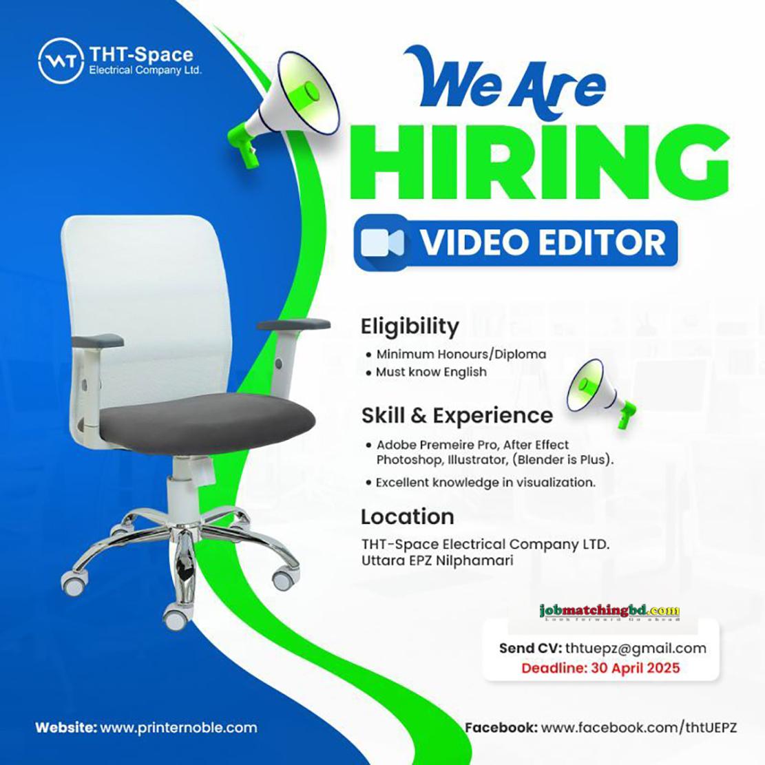 Media Job
