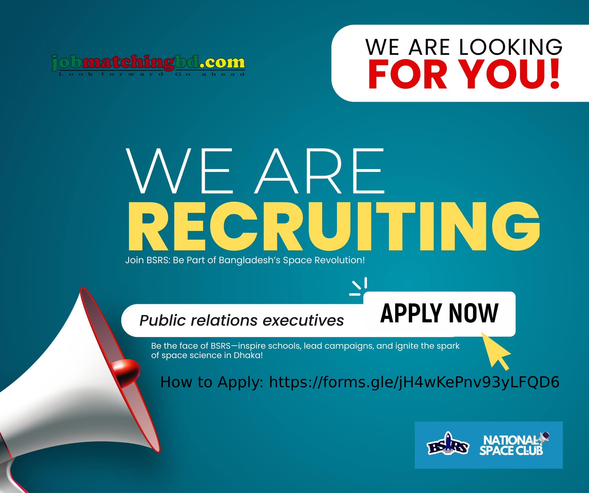 Executive Job Circular 2025