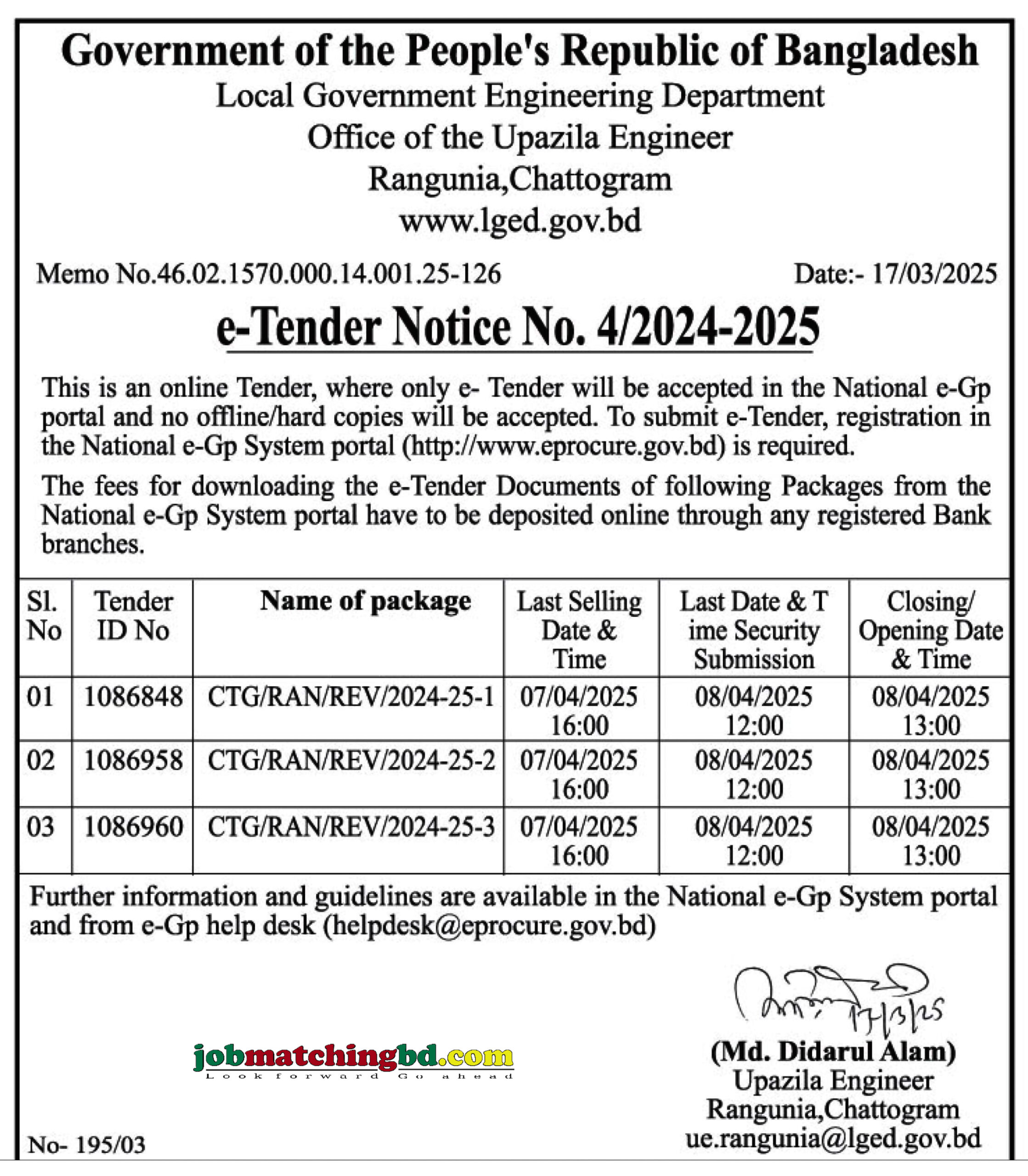 LGED Tender