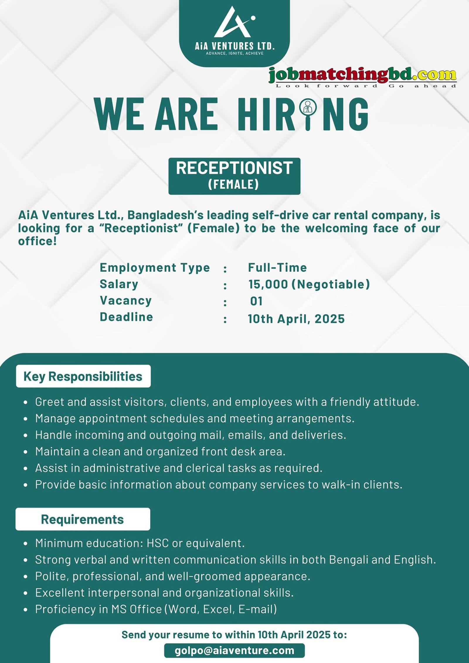 Receptionist Job