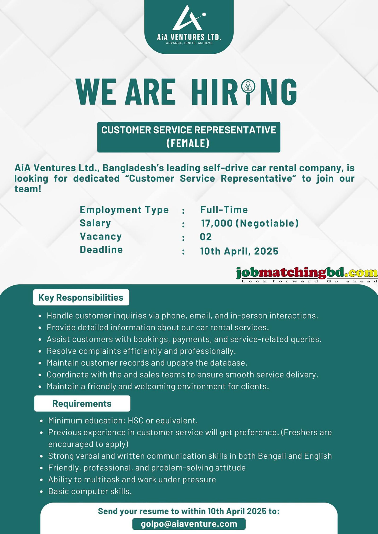 Customer Support Job